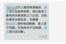 潜江潜江专业催债公司，专业催收